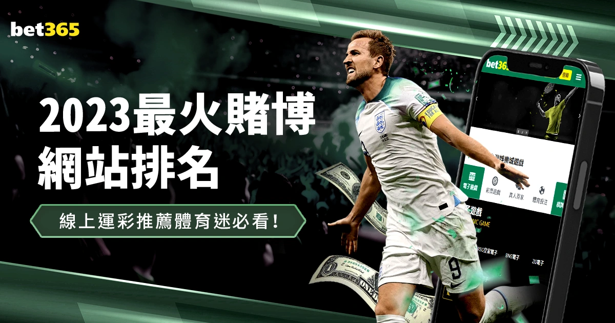 意甲引入,開放,技術,皇冠娱乐体育Crown官网,Crown皇冠娱乐娱乐,皇冠娱乐体育投注,皇冠娱乐体育平台,皇冠娱乐赛事直播,皇冠娱乐体育app下载