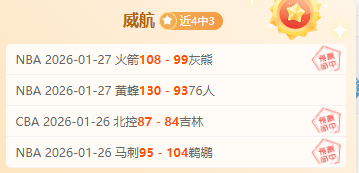 热苏斯独中,四元,德布劳内传,皇冠娱乐体育Crown官网,Crown皇冠娱乐娱乐,皇冠娱乐体育投注,皇冠娱乐体育平台,皇冠娱乐赛事直播,皇冠娱乐体育app下载