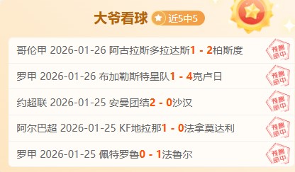 亚洲杯乒乓,球小组赛第,二轮,皇冠娱乐体育Crown官网,Crown皇冠娱乐娱乐,皇冠娱乐体育投注,皇冠娱乐体育平台,皇冠娱乐赛事直播,皇冠娱乐体育app下载