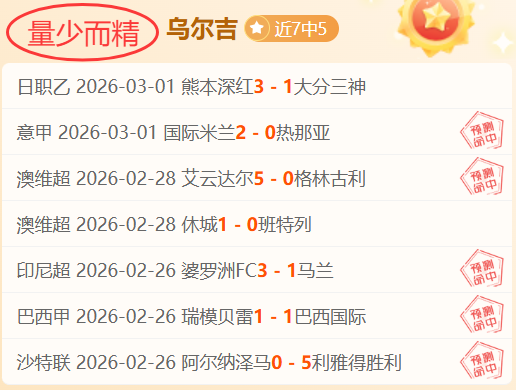 日奈德弗对,汉堡友谊赛,展望,皇冠娱乐体育Crown官网,Crown皇冠娱乐娱乐,皇冠娱乐体育投注,皇冠娱乐体育平台,皇冠娱乐赛事直播,皇冠娱乐体育app下载