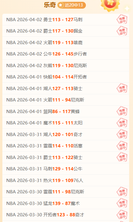 哈维拒绝曼,联等队邀请,专注备战新,皇冠娱乐体育Crown官网,Crown皇冠娱乐娱乐,皇冠娱乐体育投注,皇冠娱乐体育平台,皇冠娱乐赛事直播,皇冠娱乐体育app下载